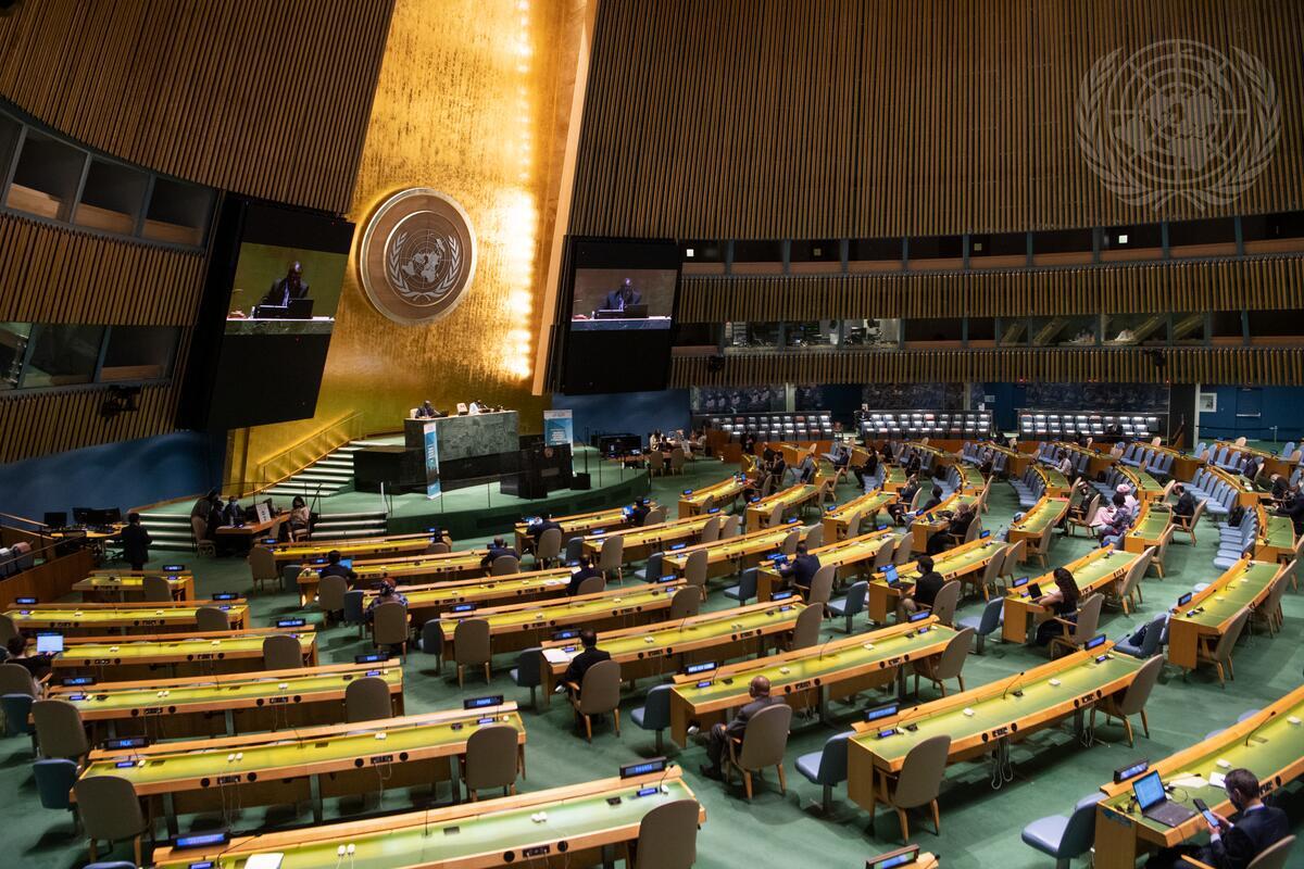 UN General Assembly Special Session Against Corruption, 2021